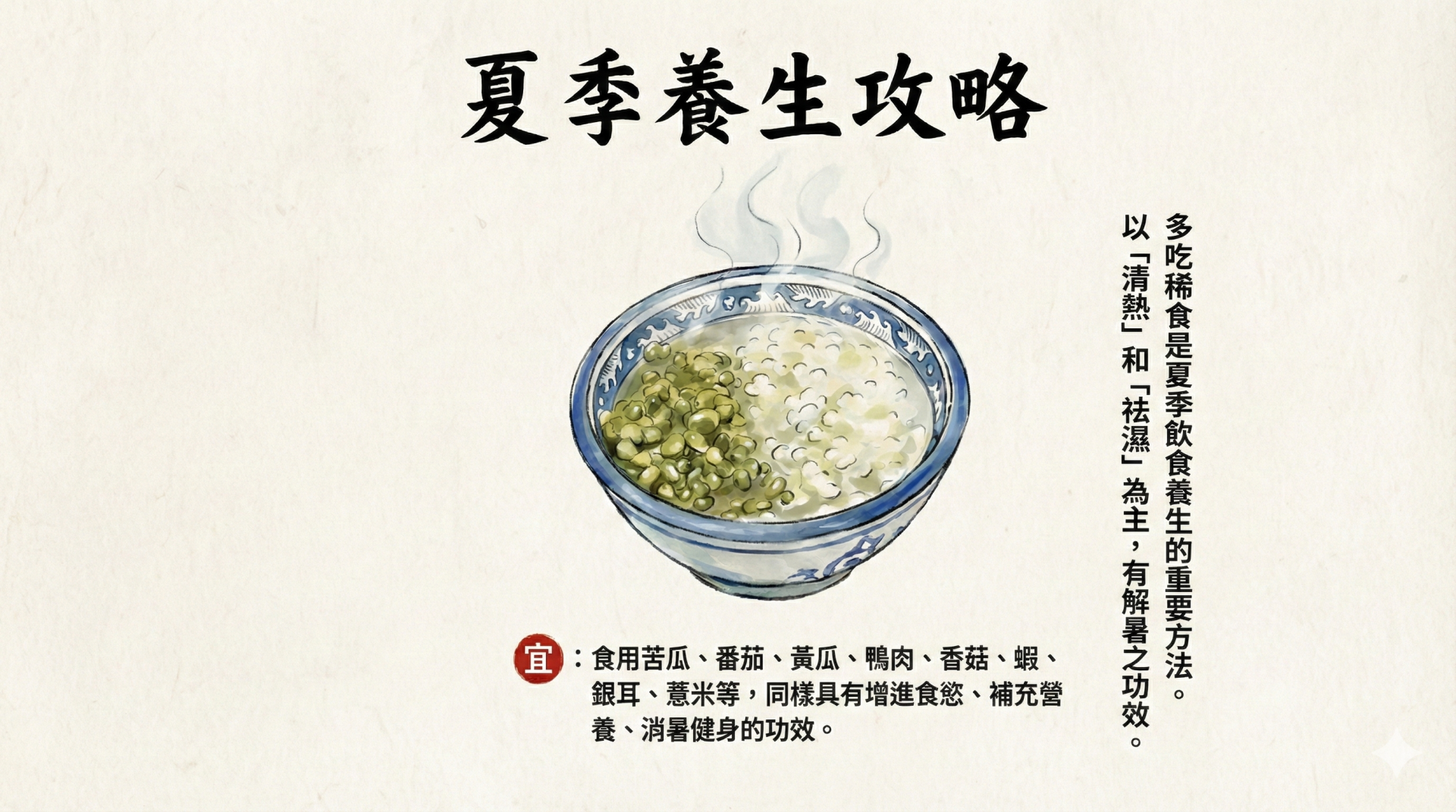 Gemini_Generated_Image_yqs7oeyqs7oeyqs7