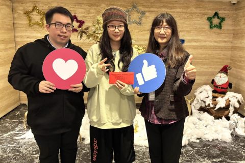 完成力與美的挑戰