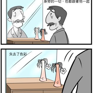 哭與笑_002