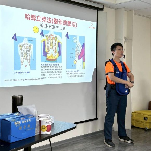 【CPR 與 AED 急救課程】關聯公司健康講座