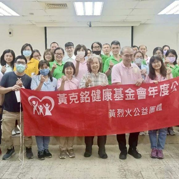 【加工類食品對健康的影響】關聯公司健康講座