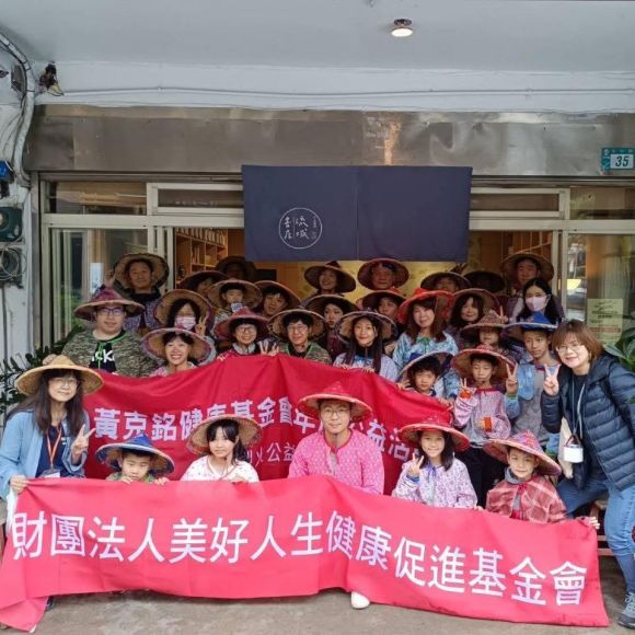 【茶鄉助農與河流復育公益活動】深入坪林，守護環境永續